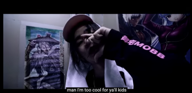 YoungQueenz X Floyd (Otaku Mobb)  – “Kiko Mizuhara” [Video]