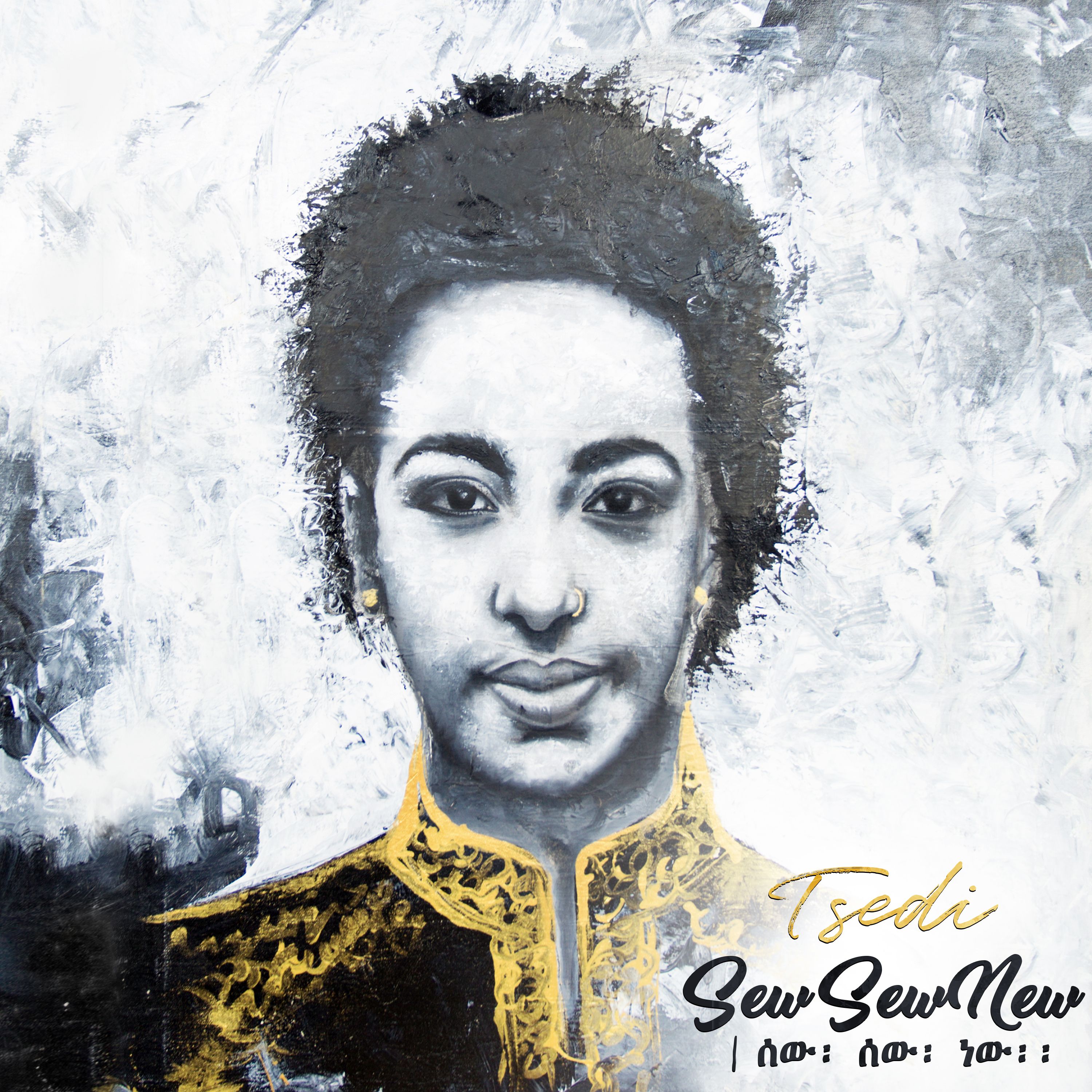 Listen to “Sew Sew New” by TSedi