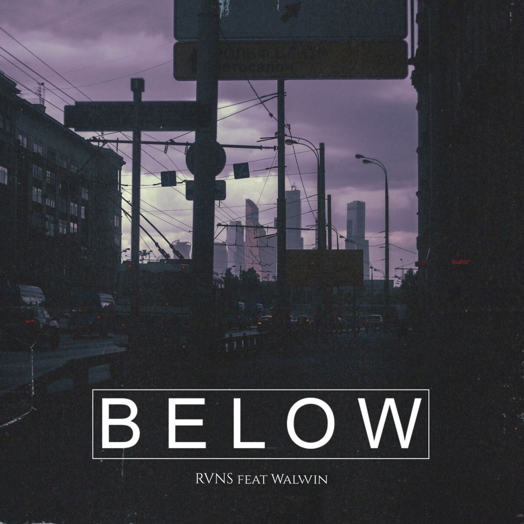Listen as RVNS feature Walwin in “Below”