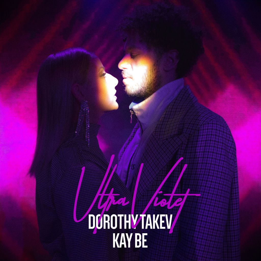 Dorothy Takev and Kay Be drop their Ultra Violet&nbsp;mixtape