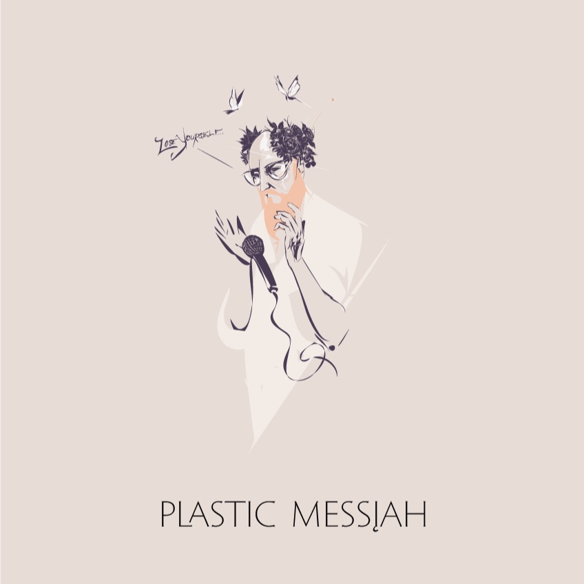 Listen to Plastic Messiah’s version of Eminem’s “Lose&nbsp;Yourself”