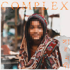SHY Nodi steps out from the songwriter’s desk to drop “Compex”