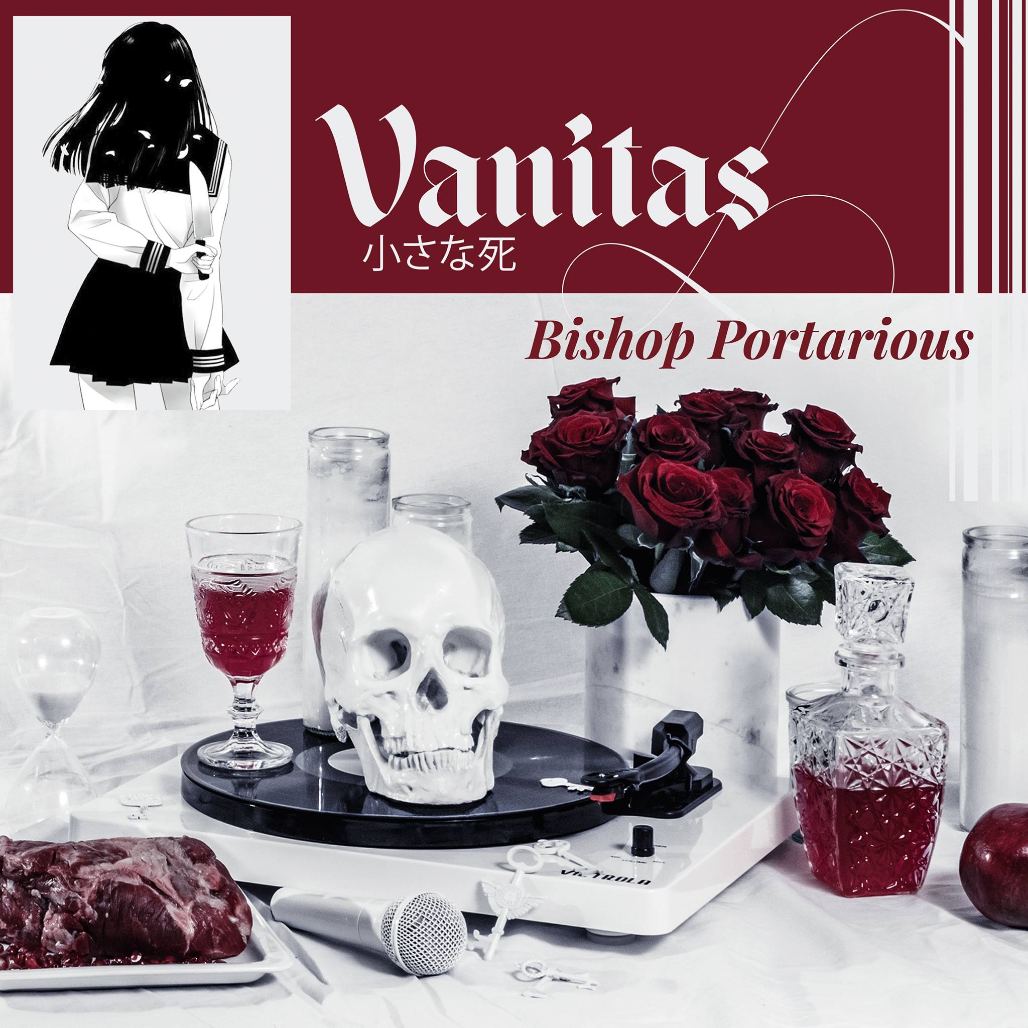 Bishop Portarius releases Vanitas EP. Stream it