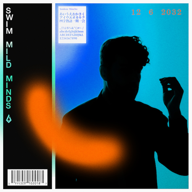 ‘Swim’ EP will immerse you into Mild Minds’&nbsp;world