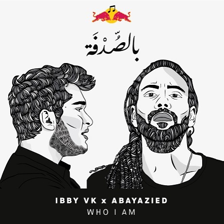 Listen to Ibby VK & Ahmed Abayazied on “Who I Am” [Video]