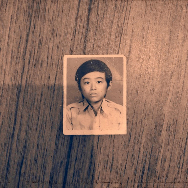 Stream Juhan Ongbrian’s Mood Swings EP, including the track “Moving On”
