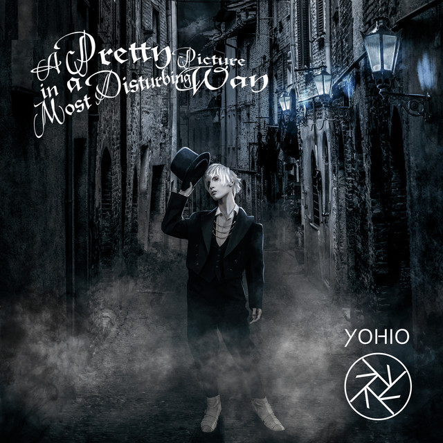Listen to YOHIO’s “Undo” and stream his new album