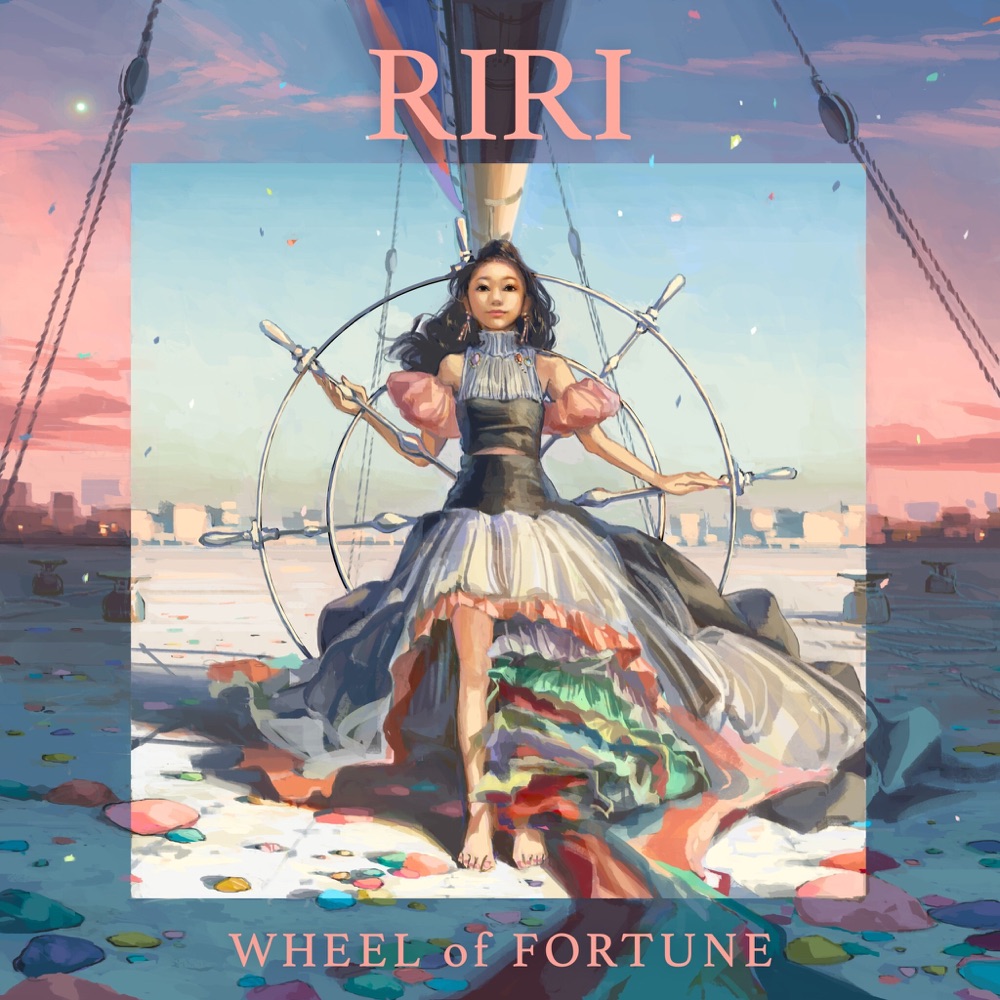 RIRI returns with “Wheel of Fortune”&nbsp;video
