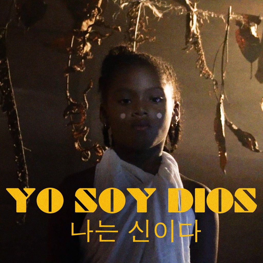 Kasbeel announces herself with “Yo Soy Dios”&nbsp;[Video]