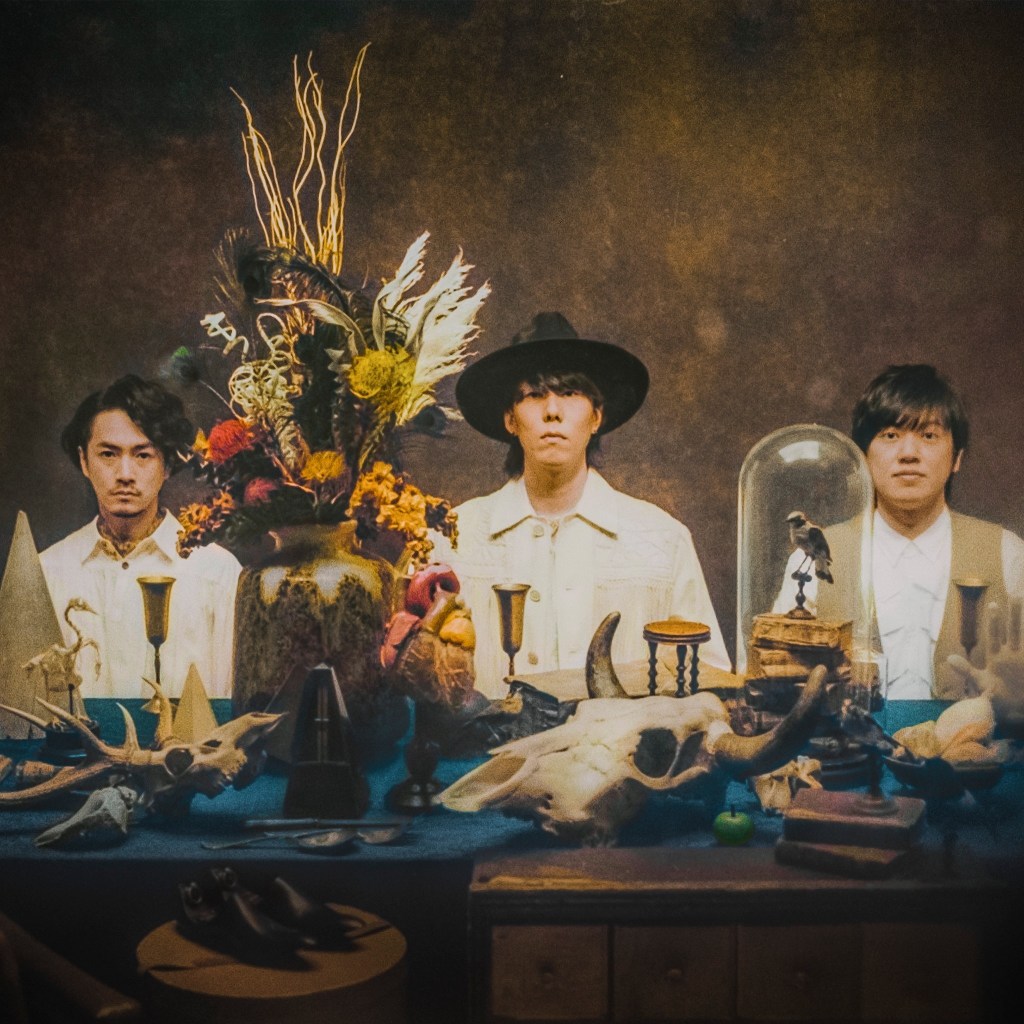 Stream Japanese band RADWIMPS’ new album, FOREVER&nbsp;DAZE