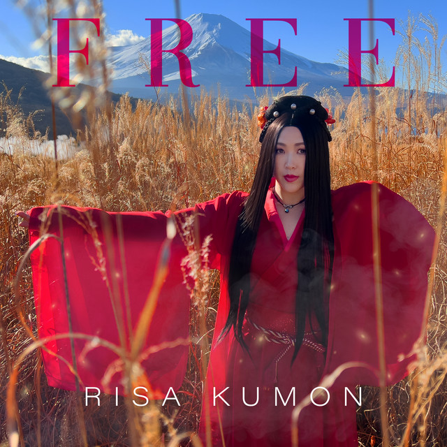 Listen to “FREE” by Tokyo’s Risa&nbsp;Kumon