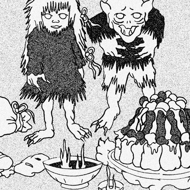 Hear Meagre Martin’s new song, “Malcolm”