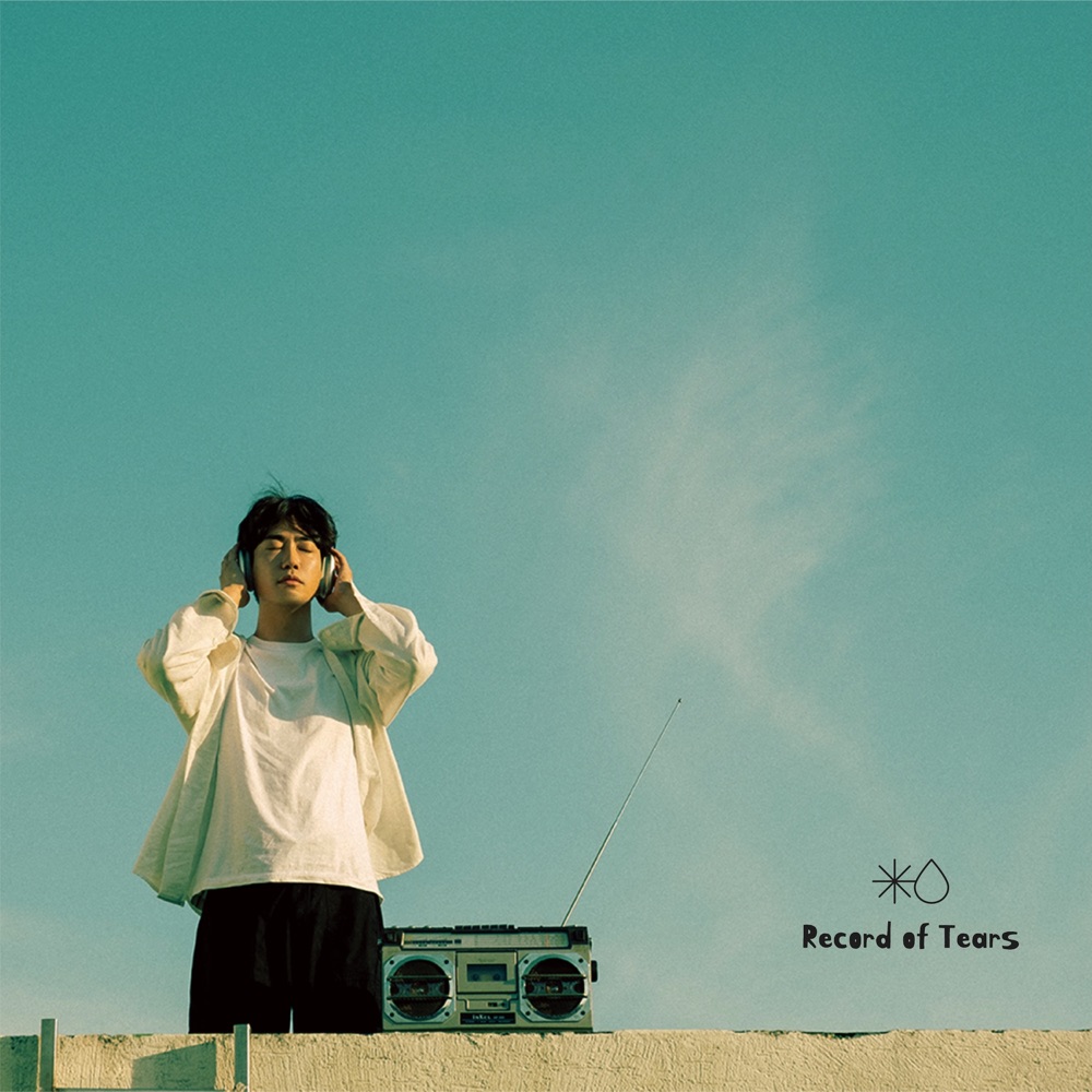 Tear Kim delivers Record of Tears EP –&nbsp;listen