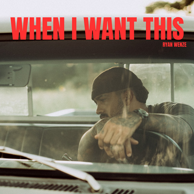 Listen: Ryan Wenze – “When I Want&nbsp;This”