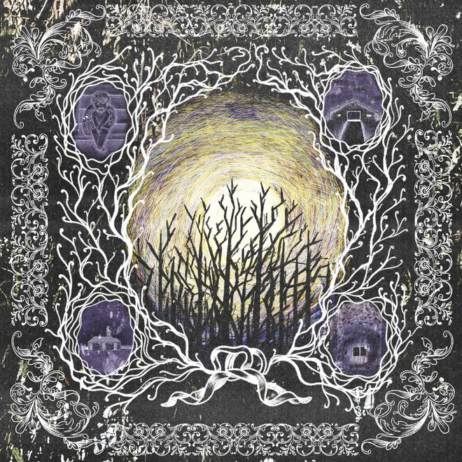 Album Review: I love you, trackstar by&nbsp;Stinkus